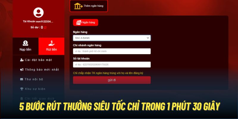 Quy trình rút thưởng từ 77Win về an toàn nhanh chóng 
