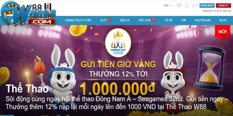 Link vào nhà cái W88 là một đường dẫn mà người dùng có thể sử dụng để truy cập